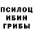 Меф 4 MMC Harrison Parker