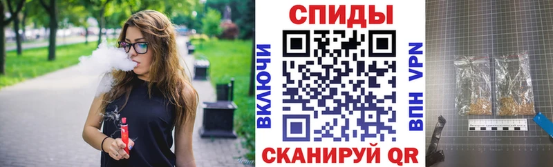 купить наркотики цена  Сланцы  БУТИРАТ оксана 