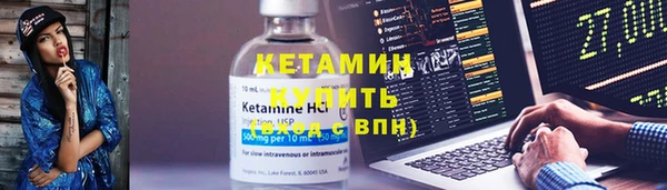 ГАЛЛЮЦИНОГЕННЫЕ ГРИБЫ Армянск