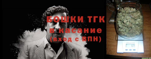 ГАЛЛЮЦИНОГЕННЫЕ ГРИБЫ Армянск