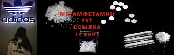 a pvp Новодвинск