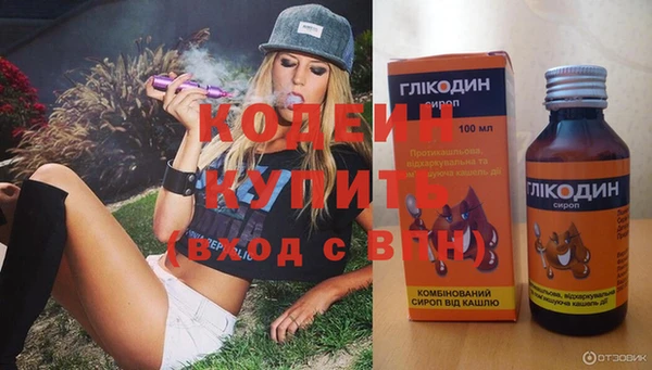 a pvp Новодвинск