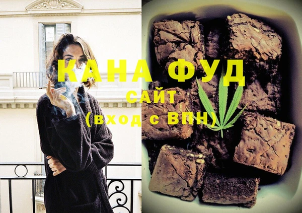 a pvp Новодвинск