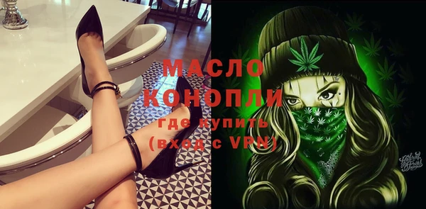 a pvp Новодвинск