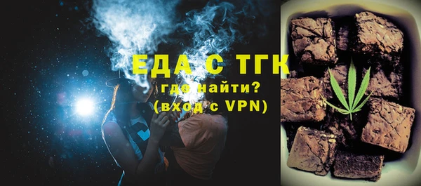 a pvp Новодвинск