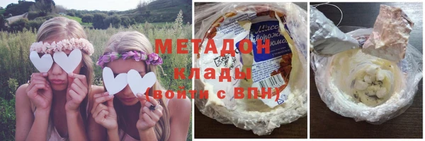 стаф Аркадак