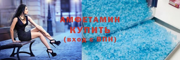 a pvp Новодвинск